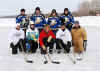 Skate Team16.jpg (73394 bytes)